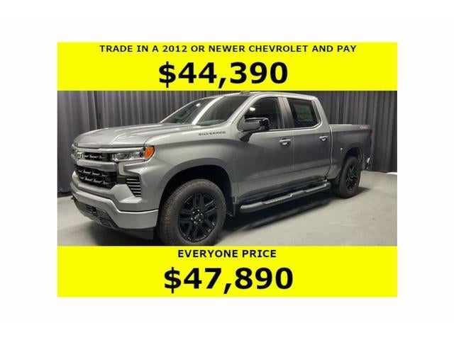 2026 Chevrolet Silverado 1500 RST