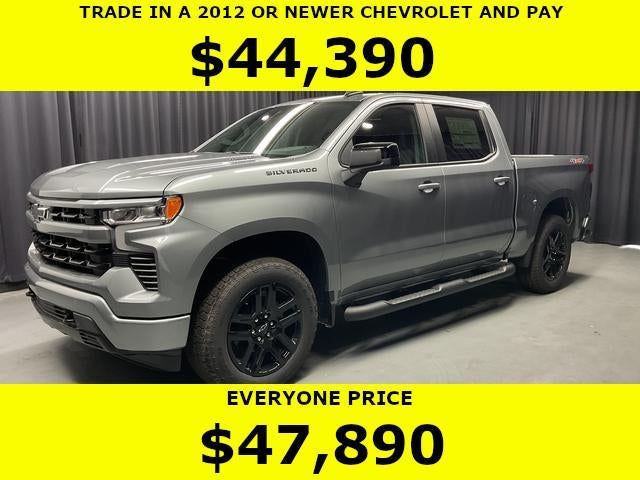 2026 Chevrolet Silverado 1500 RST