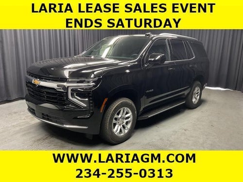 2026 Chevrolet Tahoe LS