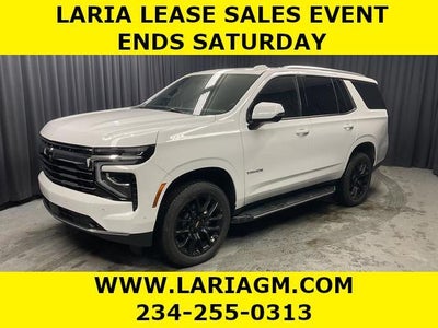 2026 Chevrolet Tahoe LT