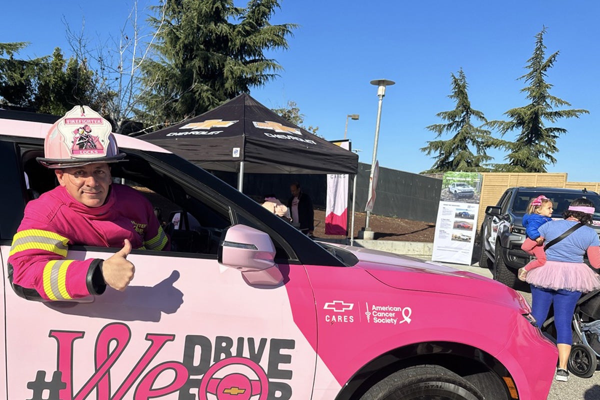 Chevrolet MSABC iDrive For | Laria Chevrolet in Rittman OH