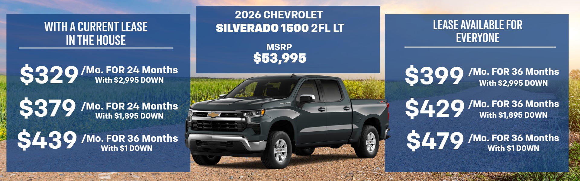 2026 CHEVROLET SILVERADO 1500