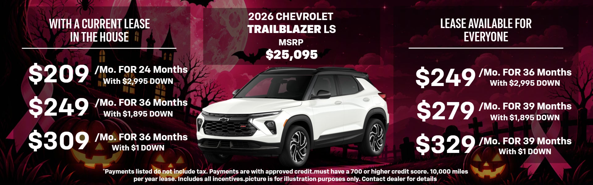 2026 CHEVROLET TRAILBLAZER