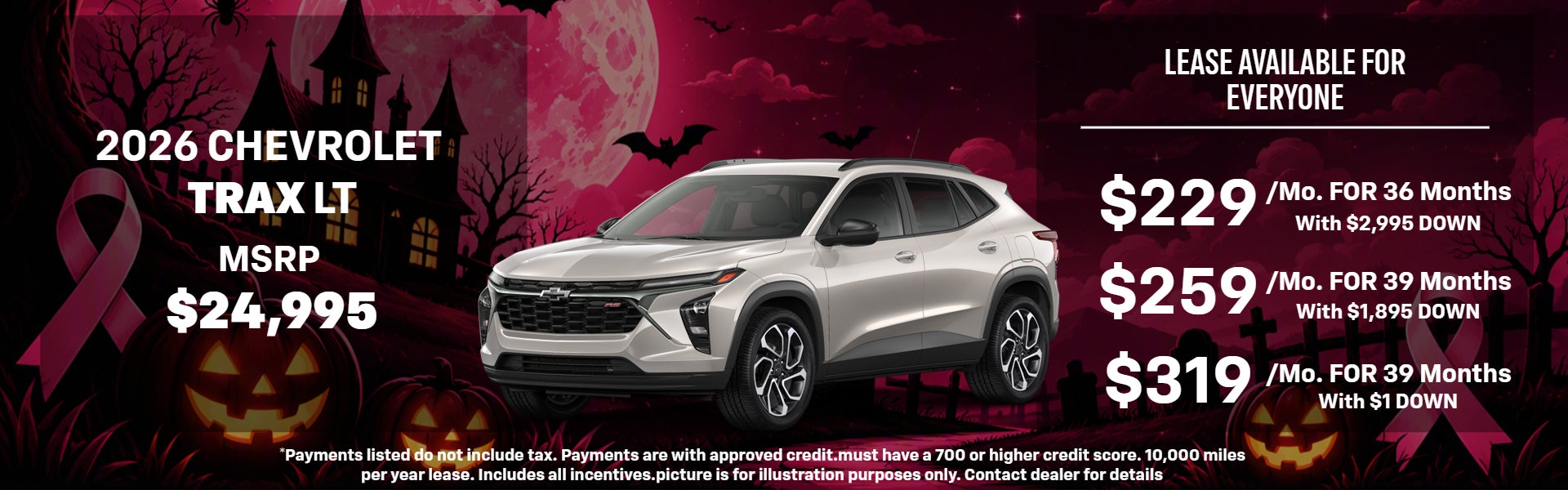 2026 CHEVROLET TRAX